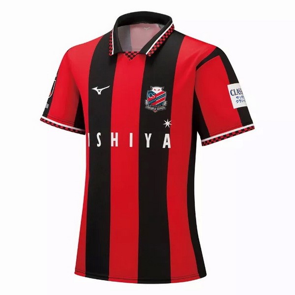 Tailandia Camiseta Hokkaido Consadole Sapporo Primera Equipación 2021-2022 Rojo